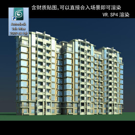 高层住宅 小区  小区住宅