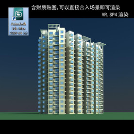 高层住宅 小区  小区住宅