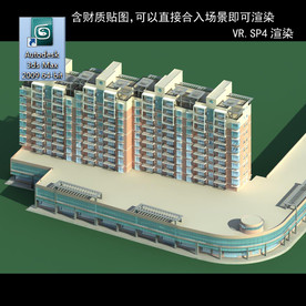 高层住宅 小区 住宅