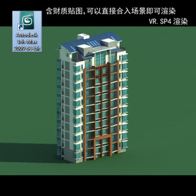 高层住宅 小区 住宅