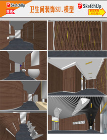 公共卫生间模型