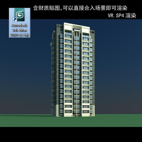 高层住宅 现代高层 小区 住宅