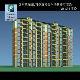 高层住宅 现代高层 小区 住宅