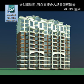 高层住宅 现代高层 小区 住宅