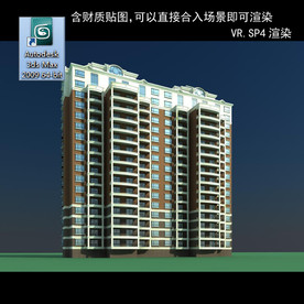 高层住宅 现代高层 小区 住宅