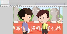 关于网络个人信息安全的动画80