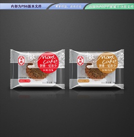 月饼膜包装 平面展开分层文件