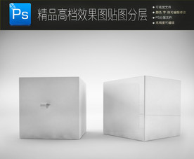 2款高档包装盒子样机效果图