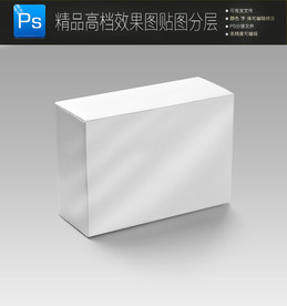 白色空白盒子样机
