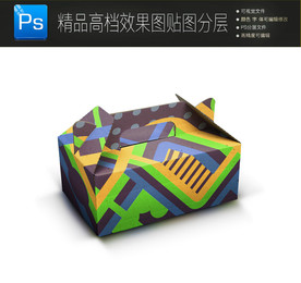 礼品纸箱包装样机