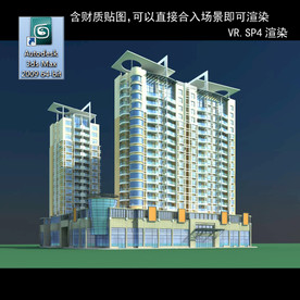 高层住宅 现代高层 小区 住宅