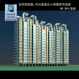 高层住宅 现代高层 小区 住宅