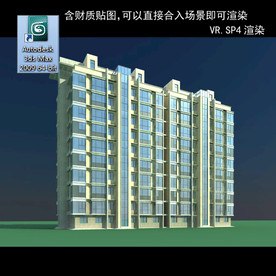 高层住宅 现代高层 小区 住宅