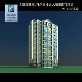 高层住宅 现代高层 小区 住宅