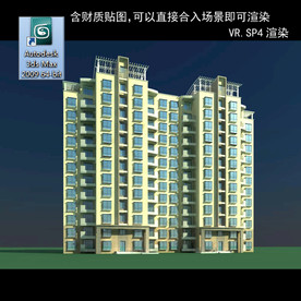 高层住宅 现代高层 小区 住宅