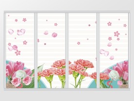 小清新花卉康乃馨移门