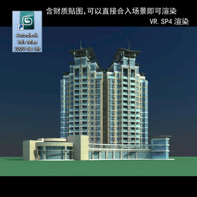 高层住宅 现代高层 小区 住宅