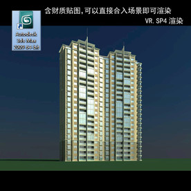 高层住宅 现代高层 小区 住宅