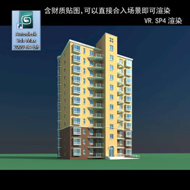 高层住宅 现代高层 小区 住宅