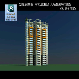 高层住宅 现代高层 小区 住宅