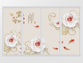 中式家和富贵牡丹花移门