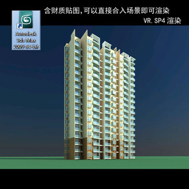 高层住宅 现代高层 小区 住宅