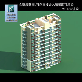 高层住宅 现代高层 小区 住宅