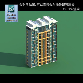 高层住宅 现代高层 小区 住宅