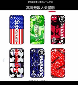 图标手机壳图案