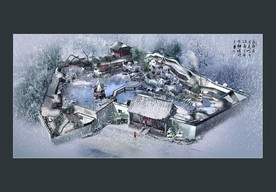 中式公园建筑设计