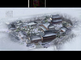 四合院建筑设计