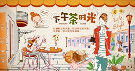 手绘卡通休闲人物背景