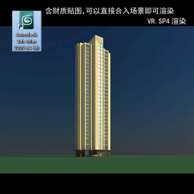 高层住宅 现代高层 小区 住宅