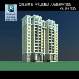 高层住宅 现代高层 小区 住宅