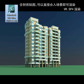 高层住宅 现代高层 小区 住宅