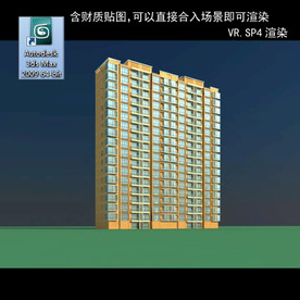 高层住宅 现代高层 小区 住宅