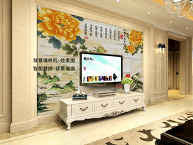 欧式电视墙纸样机