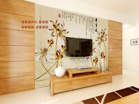 现代家居墙纸样机