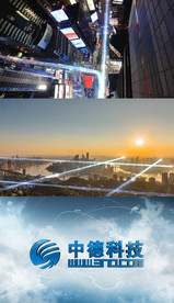 原创大气城市科技互联网光线穿梭