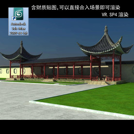 花架 廊架 景观花架 小区廊架