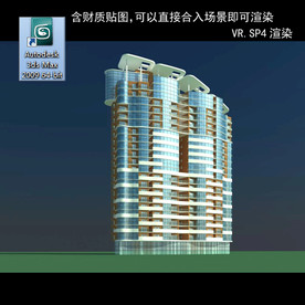 高层住宅 现代高层 小区 住宅