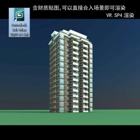 高层住宅 现代高层 小区 住宅