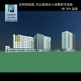 高层住宅 现代高层 小区 住宅