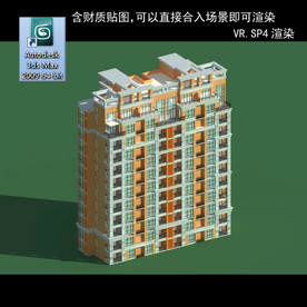 高层住宅 现代高层 小区 住宅