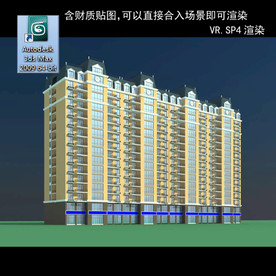 高层住宅 现代高层 小区 住宅