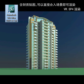 高层住宅 现代高层 小区 住宅