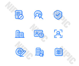 图标 公司 电子签名 退出