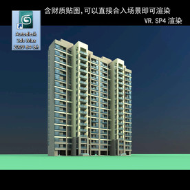 高层住宅 现代高层 小区 住宅