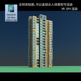 高层住宅 现代高层 小区 住宅