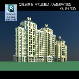 高层住宅 现代高层 小区 住宅